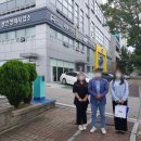 르노자동차광산정비사업소