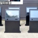 큐이디 - 고양시 덕양구 권율대로 668 | 큐이디
