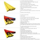 티에스 (TS) 산업 이미지