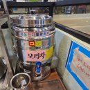 아리랑개성손만두전문점 이미지