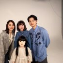 돌 하우스(Doll House) | [일본영화] 돌 하우스 (Doll House, 2025)｜나가사와 마사미×세토 코지