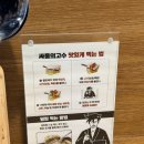 싸움의고수까치산점 네이버블로그