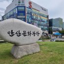 라임프로치과의원 이미지