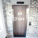 원봉중학교 이미지