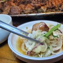 화로구이 강북점 이미지