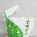 신명순 농장 이미지