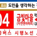 G6004 이미지