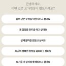 홈핏