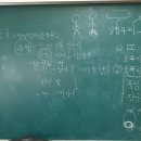 오뚝이교실 이미지