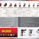 타이어테크 원주점 이미지