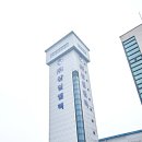 (주)삼일엘텍