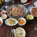 금강숯불생고기 이미지