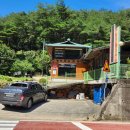 강이주는맛집 이미지