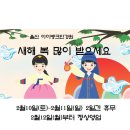 휴아이안경원 이미지