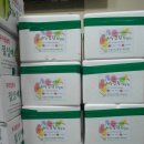 안양시비산종합사회복지관 이미지