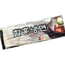 미식가 쇼핑하우