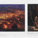 무등세탁소 이미지