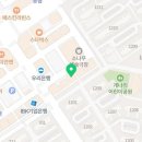 로터스영어교습소 - 광명시 하안로288번길 6 | 로터스영어교습소