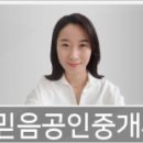 하이웨이마트 방배점 이미지
