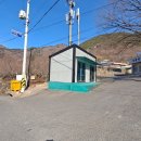 원동마을회관 이미지