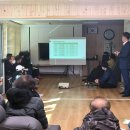 남석1리 마을회관 이미지