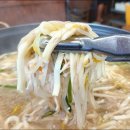 명가닭한마리 네이버블로그