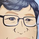 연필인물화&캐리커처 | 감사패 주문 제작 스승의 날 선물 퇴임 선물 칠순 환갑 선물로 인기 많은 팝아트인물상패 주문 후기