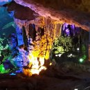 베트남 하롱베이 여행: 천궁 석회동굴 이미지