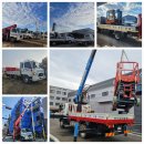 성진산업개발주식회사 이미지