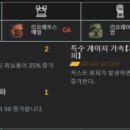 창화슈퍼 이미지