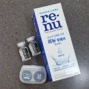 윙크안경콘택트 이미지