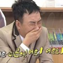 드림리츠 | 《뱅드림! 유메∞미타》 4화 〈즐거울지도〉 감상문 - 「미친 여자 전성 시대 2」