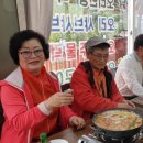 지보초등학교 이미지