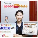 정만원 자동차 이미지