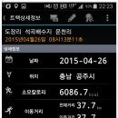 석곡마을회관 이미지