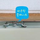 시립영화어린이집 이미지