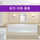 석지축산 이미지