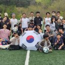 웅상체육공원 풋살장 이미지