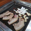 학계식육식당