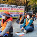 완도군 자원관리센터 이미지