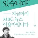 전주동중학교 이미지