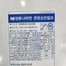 경동어린이집 이미지