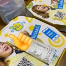 맛집 반올림피자샵 : 광주 운암동