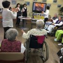 의)은성의료재단 좋은애인요양병원 이미지