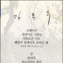 주식회사 현대기획사 - 남동구 | 주식회사 현대기획사
