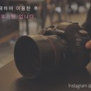 울엄마손칼국시 이미지