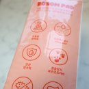 발도장 없는 흡수력 좋은 배변패드 바잇미 보솜 강아지 배변 패드 실제 사용후기