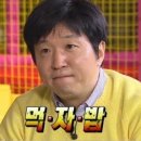 포천파크 | 커플 겨울글램핑 포천 글램파크 포천글램핑 카라반 내돈내산 솔직후기