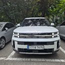 차놀자렌터카 이미지