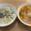 엄마손모래 | [광명 GIDC 맛집] 엄마손 칼국수 내돈내산 후기 🍜 경기도 칼국수 맛집 인정